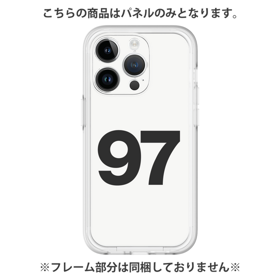 Premium Panel［ No.97 - White ］
