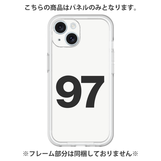 Premium Panel［ No.97 - White ］