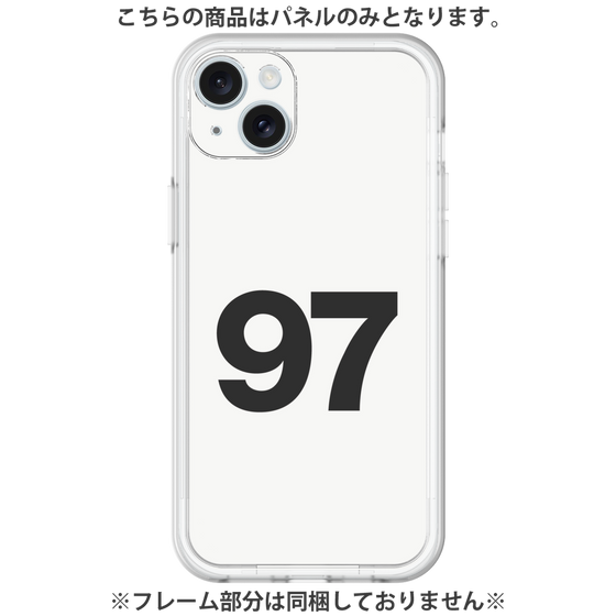 Premium Panel［ No.97 - White ］