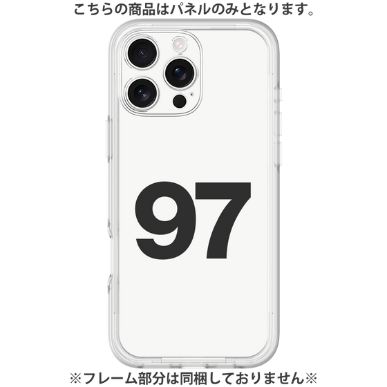 Premium Panel［ No.97 - White ］