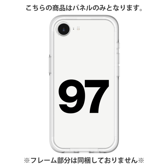 Premium Panel［ No.97 - White ］