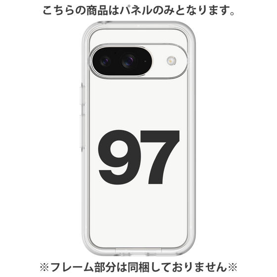 Premium Panel［ No.97 - White ］