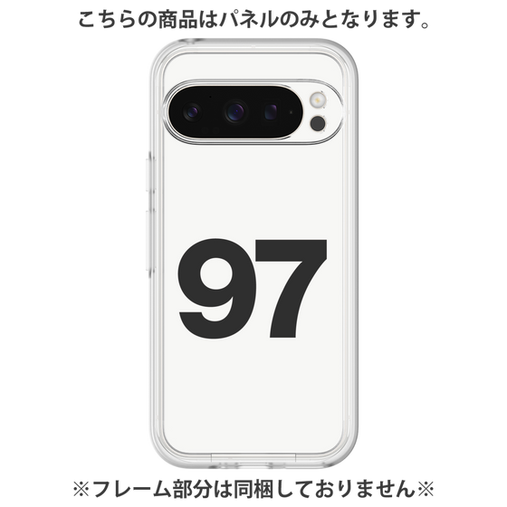 Premium Panel［ No.97 - White ］