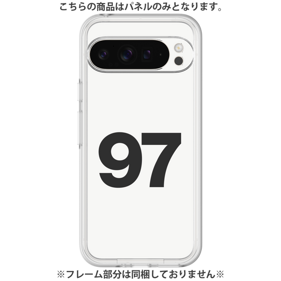 Premium Panel［ No.97 - White ］
