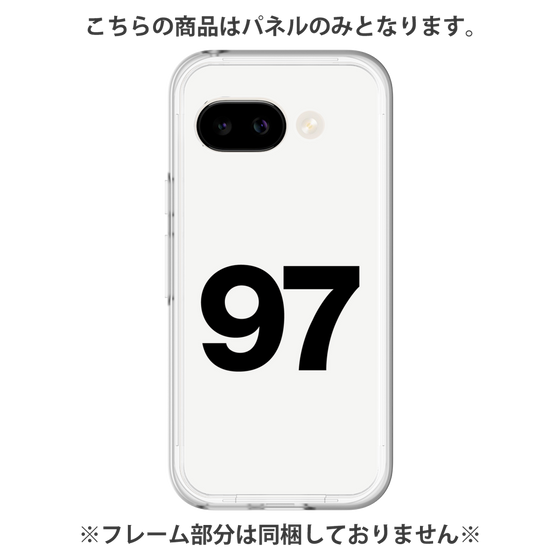 Premium Panel［ No.97 - White ］