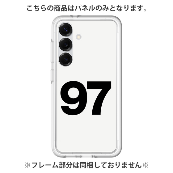 Premium Panel［ No.97 - White ］