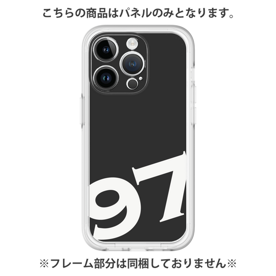 Premium Panel［ No.97 - Black ］