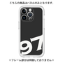 Premium Panel［ No.97 - Black ］