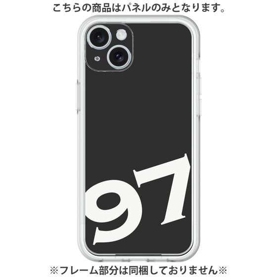 Premium Panel［ No.97 - Black ］