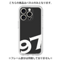 Premium Panel［ No.97 - Black ］