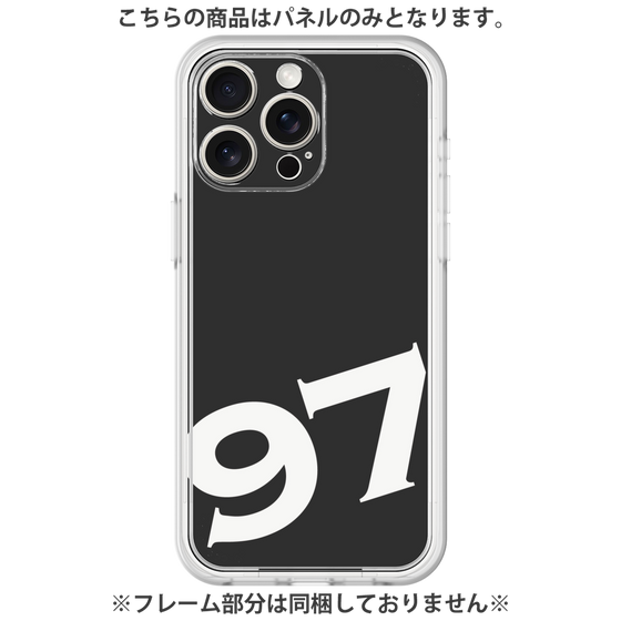Premium Panel［ No.97 - Black ］