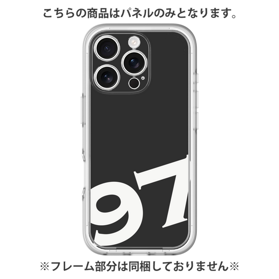 Premium Panel［ No.97 - Black ］