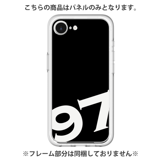 Premium Panel［ No.97 - Black ］