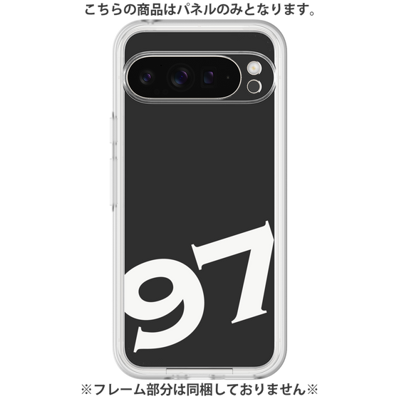 Premium Panel［ No.97 - Black ］