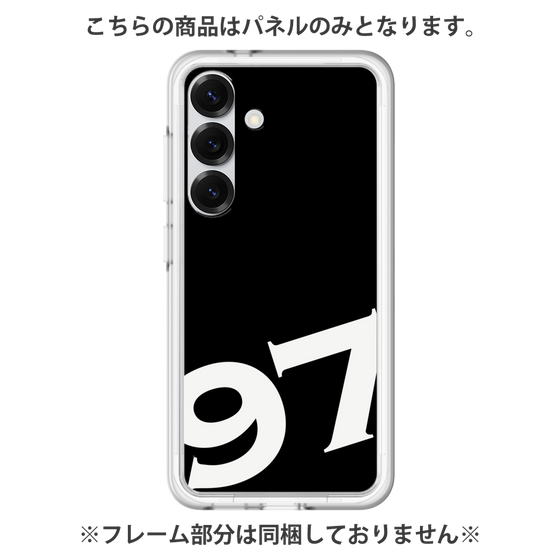 Premium Panel［ No.97 - Black ］