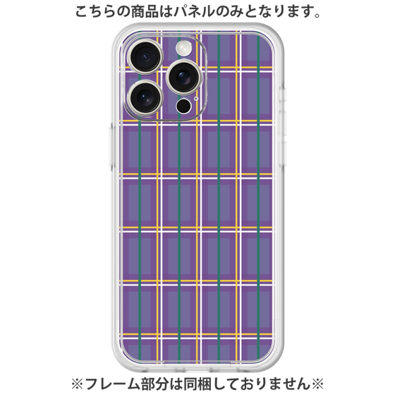 Premium Panel［ Tartan Check - Purple ］