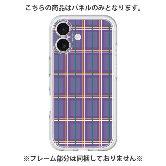 Premium Panel［ Tartan Check - Purple ］