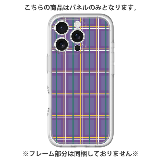 Premium Panel［ Tartan Check - Purple ］