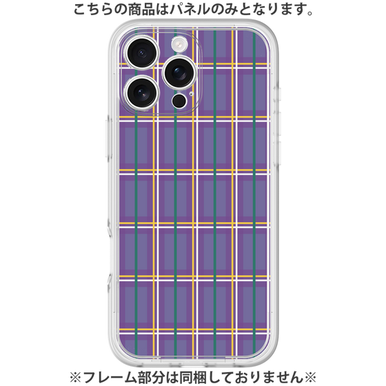 Premium Panel［ Tartan Check - Purple ］