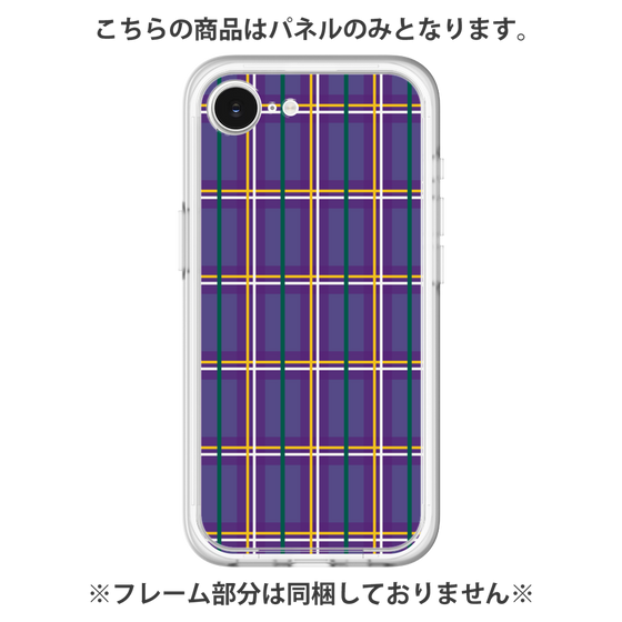 Premium Panel［ Tartan Check - Purple ］