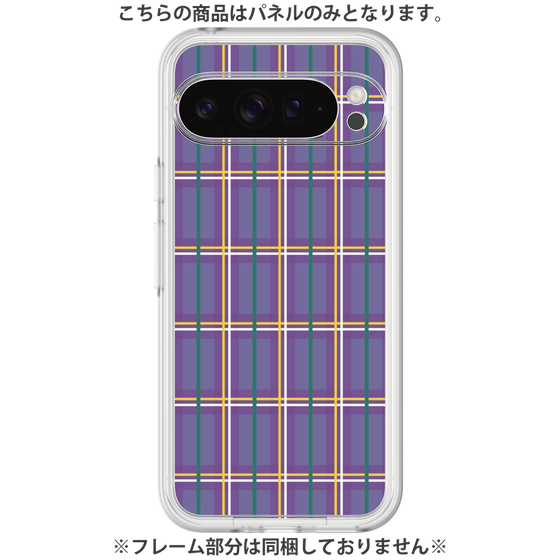 Premium Panel［ Tartan Check - Purple ］