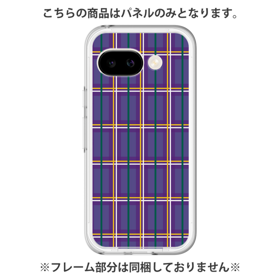 Premium Panel［ Tartan Check - Purple ］