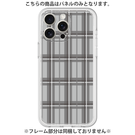 Premium Panel［ Tartan Check - Gray ］