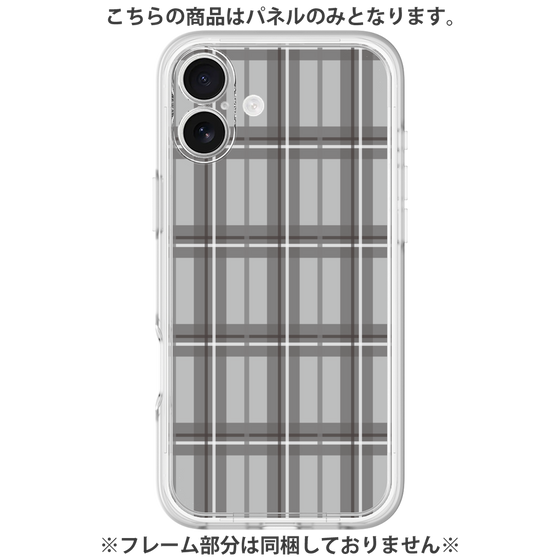 Premium Panel［ Tartan Check - Gray ］