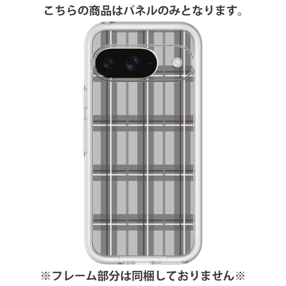 Premium Panel［ Tartan Check - Gray ］