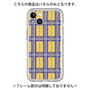 Premium Panel［ Tartan Check - Yellow ］