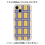 Premium Panel［ Tartan Check - Yellow ］
