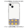 Premium Panel［ CASEPLAY Tartan Check - Yellow ］