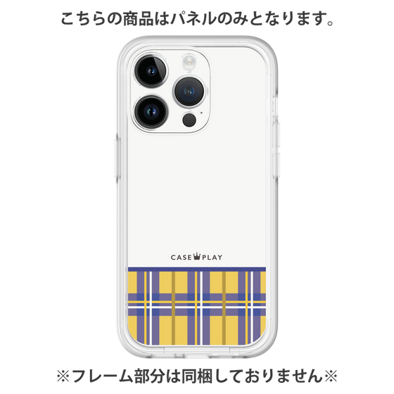 Premium Panel［ CASEPLAY Tartan Check - Yellow ］
