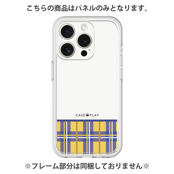 Premium Panel［ CASEPLAY Tartan Check - Yellow ］
