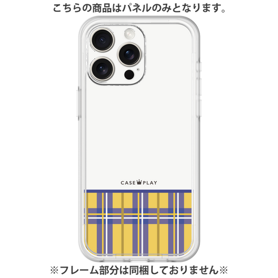 Premium Panel［ CASEPLAY Tartan Check - Yellow ］