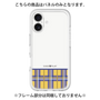 Premium Panel［ CASEPLAY Tartan Check - Yellow ］