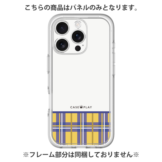 Premium Panel［ CASEPLAY Tartan Check - Yellow ］