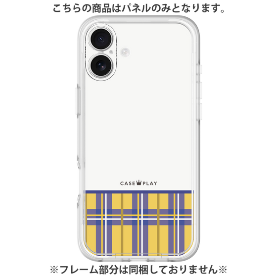Premium Panel［ CASEPLAY Tartan Check - Yellow ］