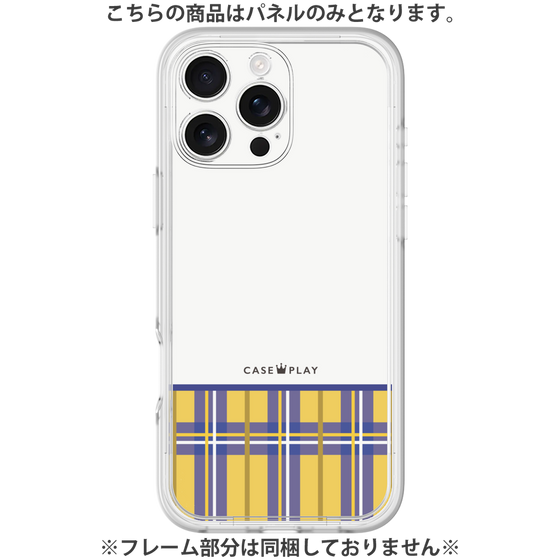 Premium Panel［ CASEPLAY Tartan Check - Yellow ］