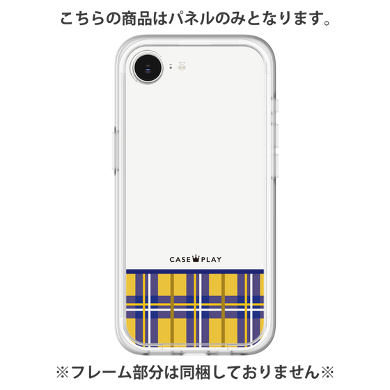 Premium Panel［ CASEPLAY Tartan Check - Yellow ］