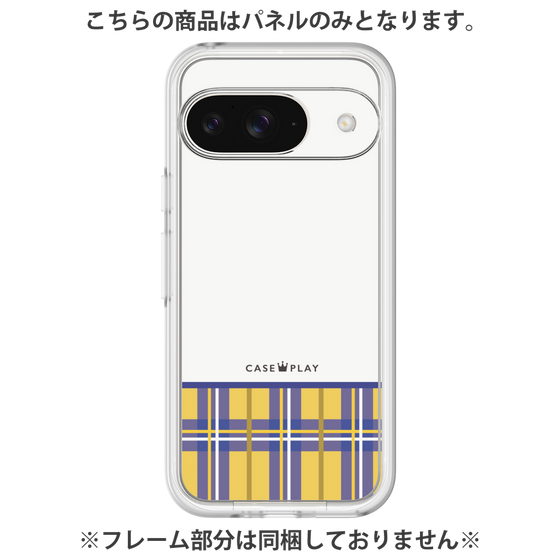 Premium Panel［ CASEPLAY Tartan Check - Yellow ］