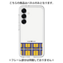 Premium Panel［ CASEPLAY Tartan Check - Yellow ］