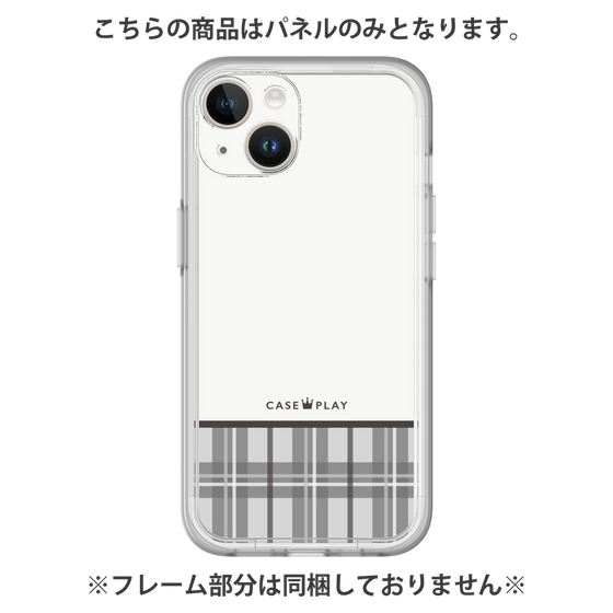 Premium Panel［ CASEPLAY Tartan Check - Gray ］