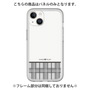 Premium Panel［ CASEPLAY Tartan Check - Gray ］