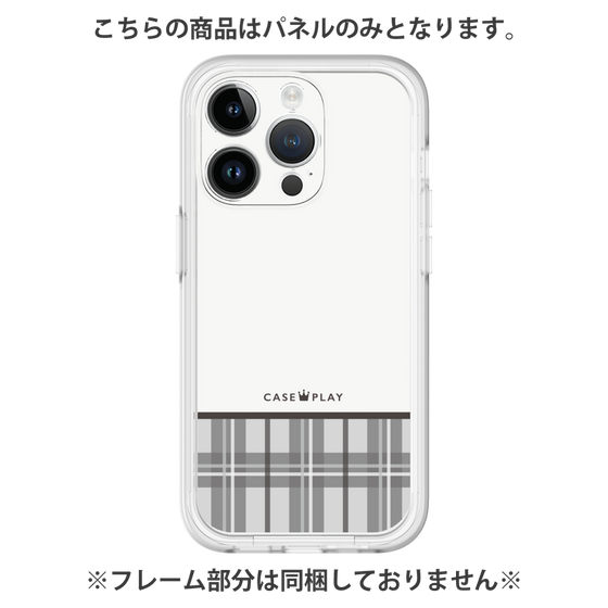 Premium Panel［ CASEPLAY Tartan Check - Gray ］
