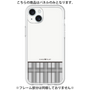 Premium Panel［ CASEPLAY Tartan Check - Gray ］