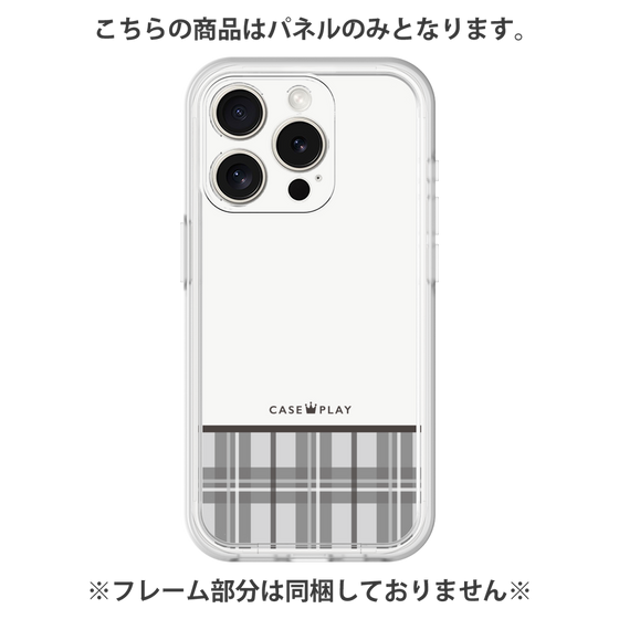 Premium Panel［ CASEPLAY Tartan Check - Gray ］