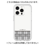 Premium Panel［ CASEPLAY Tartan Check - Gray ］