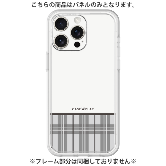 Premium Panel［ CASEPLAY Tartan Check - Gray ］