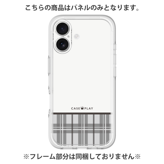Premium Panel［ CASEPLAY Tartan Check - Gray ］